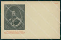 Militari XIV Reggimento Alessandria Cavalleria Sarda Crimea cartolina XF2352 – fronte