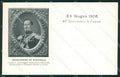 Militari XIV Reggimento Alessandria Cavalleria Sarda Crimea cartolina XF2353 – fronte