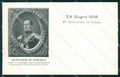 Militari XIV Reggimento Alessandria Cavalleria Sarda Crimea cartolina XF2354 – fronte