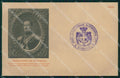 Militari XIV Reggimento Alessandria Cavalleria Sarda Crimea cartolina XF2358 – fronte