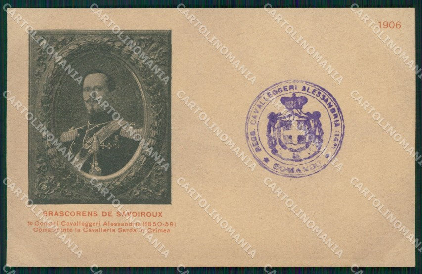 Militari XIV Reggimento Alessandria Cavalleria Sarda Crimea cartolina XF2358 – fronte