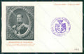 Militari XIV Reggimento Alessandria Cavalleria Sarda Crimea cartolina XF2361 – fronte