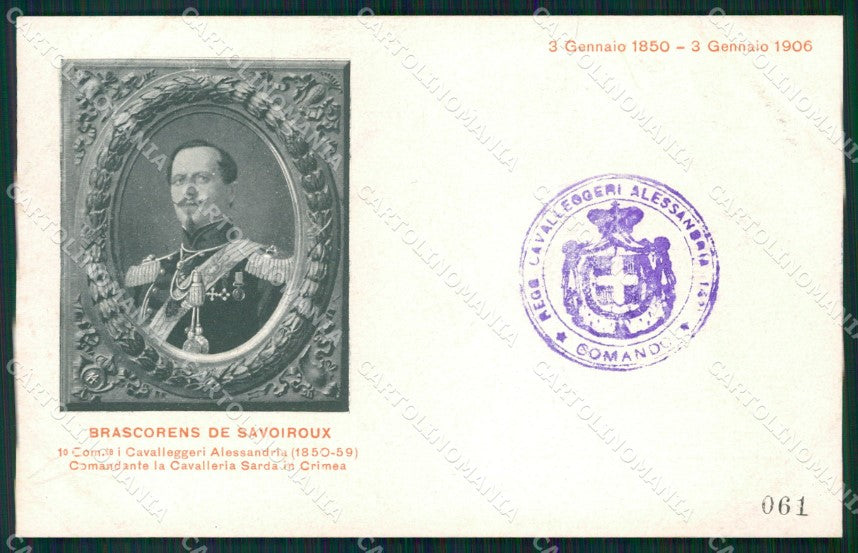 Militari XIV Reggimento Alessandria Cavalleria Sarda Crimea cartolina XF2361 – fronte