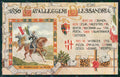 Militari XIV Reggimento Cavalleggeri di Alessandria cartolina XF2380 – fronte