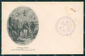 Militari XIV Reggimento Cavalleggeri di Alessandria 1905 cartolina XF2384 – fronte