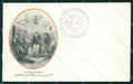 Militari XIV Reggimento Cavalleggeri di Alessandria cartolina XF2387 – fronte