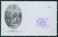 Militari XIV Reggimento Cavalleggeri Alessandria 1902 PIEGHINA cartolina XF2389 – fronte