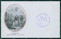 Militari XIV Reggimento Cavalleggeri di Alessandria cartolina XF2392 – fronte