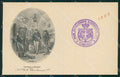 Militari XIV Reggimento Cavalleggeri di Alessandria 1903 cartolina XF2396 – fronte