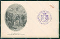 Militari XIV Reggimento Cavalleggeri di Alessandria 1903 cartolina XF2397 – fronte