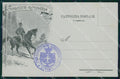 Militari XIV Reggimento Cavalleggeri di Alessandria cartolina XF2418 – fronte