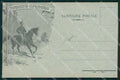 Militari XIV Reggimento Cavalleggeri di Alessandria cartolina XF2423 – fronte
