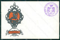 Militari XIV Reggimento Cavalleggeri di Alessandria cartolina XF2427 – fronte
