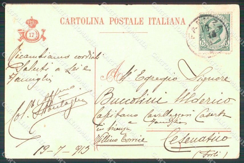 Militari XVII Reggimento Cavalleggeri di Caserta PIEGHE cartolina XF2467 – retro