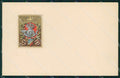 Militari XVII Reggimento Cavalleggeri di Caserta cartolina XF2472 – fronte