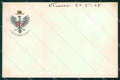 Militari XVIII Reggimento Cavalleggeri Piacenza Ussari ABRASA cartolina XF2481 – fronte