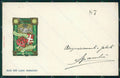 Militari XVIII Reggimento Cavalleggeri Piacenza Ussari 87/100 cartolina XF2502 – fronte