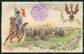 Militari XIX Reggimento Cavalleggeri Guide cartolina XF2543 – fronte