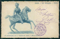 Militari XIX Reggimento Cavalleggeri Guide Monzambano cartolina XF2549 – fronte