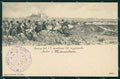 Militari XIX Reggimento Cavalleggeri Guide Monzambano cartolina XF2565 – fronte