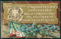 Militari XIX Reggimento Cavalleggeri Guide cartolina XF2573 – fronte