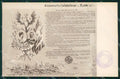 Militari XX Reggimento Cavalleggeri di Roma Savoia cartolina XF2601 – fronte