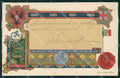 Militari XXI Reggimento Cavalleggeri di Padova cartolina XF2623 – fronte