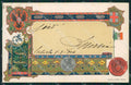 Militari XXI Reggimento Cavalleggeri di Padova cartolina XF2625 – fronte