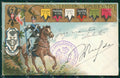 Militari XXIII Reggimento Cavalleggeri di Umberto I Scarpelli cartolina XF2661 – fronte