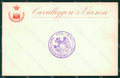 Militari Reggimentali XXIV Reggimento Cavalleggeri di Vicenza cartolina XF2702 – fronte