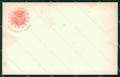 Militari Reggimentali XXIV Reggimento Cavalleggeri di Vicenza cartolina XF2708 – fronte