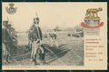 Militari XXIV Reggimento Cavalleggeri di Vicenza Palmanova cartolina XF2730 – fronte