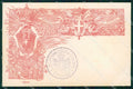 Militari XXIV Reggimento Cavalleggeri di Vicenza 1904 cartolina XF2734 – fronte