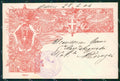Militari XXIV Reggimento Cavalleggeri di Vicenza 1903 cartolina XF2735 – fronte