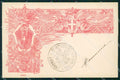 Militari XXIV Reggimento Cavalleggeri di Vicenza 1903 cartolina XF2743 – fronte
