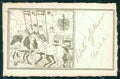 Militari Reggimentali XXV Reggimento Lancieri di Mantova cartolina XF2766 – fronte