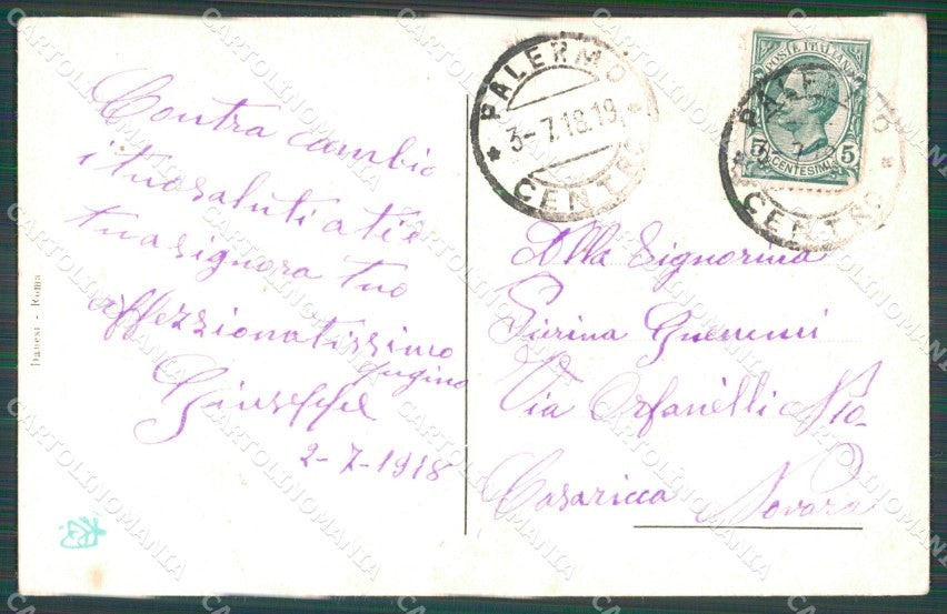 Militari Reggimentali XXX Reggimento Palermo cartolina XF2814 – retro