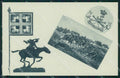 Militari Reggimentali Artiglieria a Cavallo Voloire Voloira cartolina XF2818 – fronte