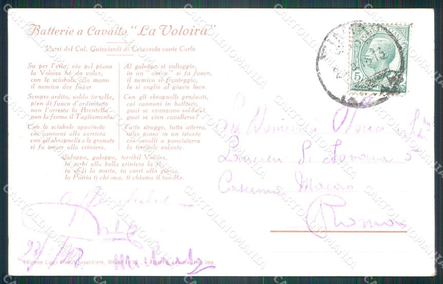 Militari Reggimentali Artiglieria a Cavallo Voloire Voloira cartolina XF2830 – retro