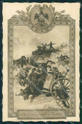 Militari Reggimentali Artiglieria a Cavallo Voloire Custoza cartolina XF2835 – fronte