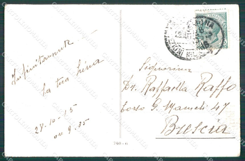 Militari Propaganda WWI Lancieri Cavalleria Bianchi cartolina XF2885 – retro
