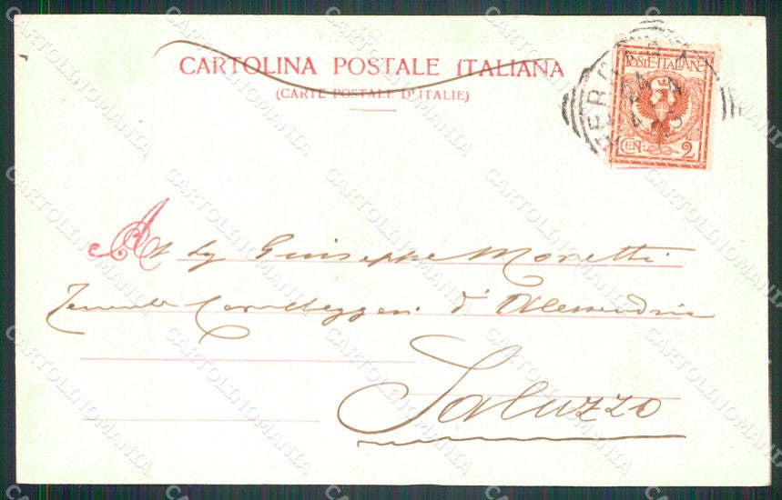 Militari Ferrara Cavalleria Deposito Stalloni 78/500 ABRASA cartolina XF2941 – retro