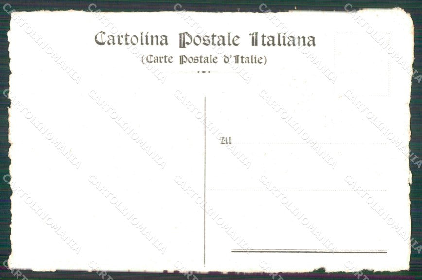 Militari V Brigata di Cavalleria Pozzuolo del Friuli cartolina XF2943 – retro