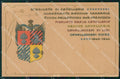 Militari III Brigata di Cavalleria cartolina XF2964 – fronte