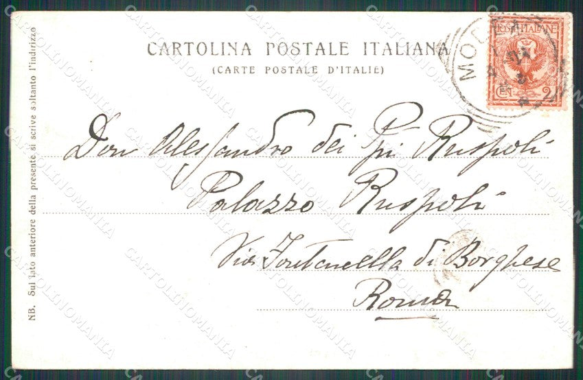 Militari Modena Scuola Militare Cavalleria 1903-1904 cartolina XF2985 – retro