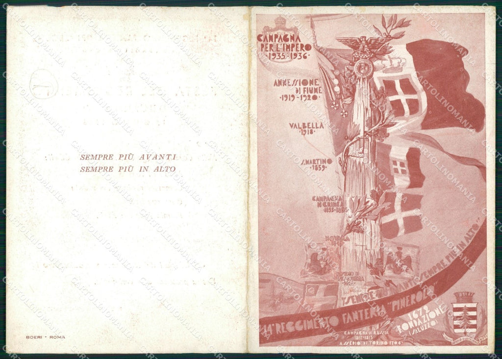 Militari 14º Reg Fanteria Pinerolo cartoncino doppio FG formato cartolina XF3044 – fronte