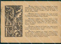 Militari Futurismo Fascismo Dopolavoro OND Zenson Treviso FG cartolina XF3061 – fronte