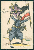 WWI WW1 Propaganda Patriotic War Humor Flag Skull CORNER CREASED postcard XF3134 – fronte