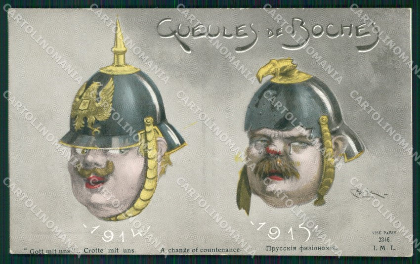 WWI WW1 Propaganda Patriotic War Humor Anti German postcard XF3264 – fronte
