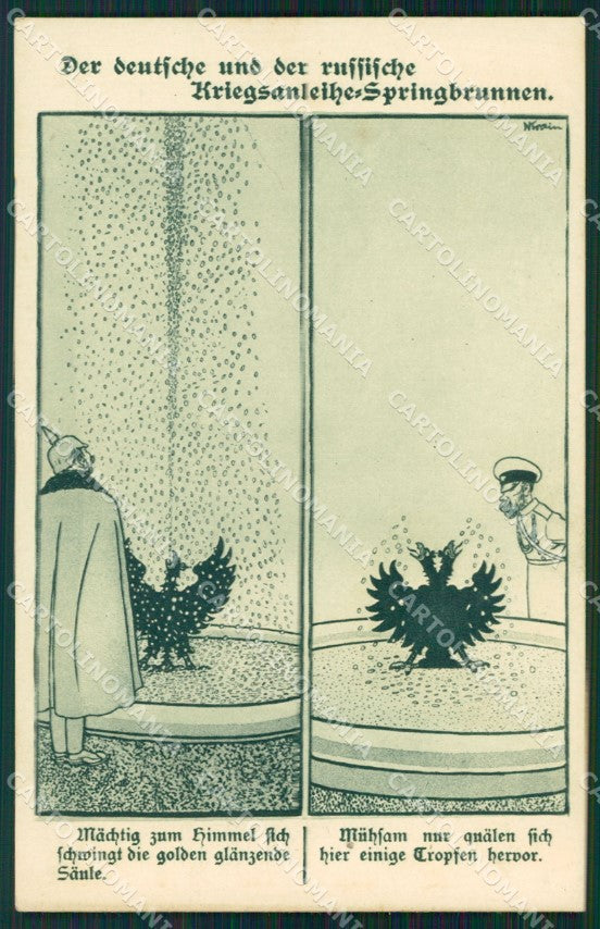 WWI WW1 German Austrian Propaganda Patriotic War Humor postcard XF3483 – fronte